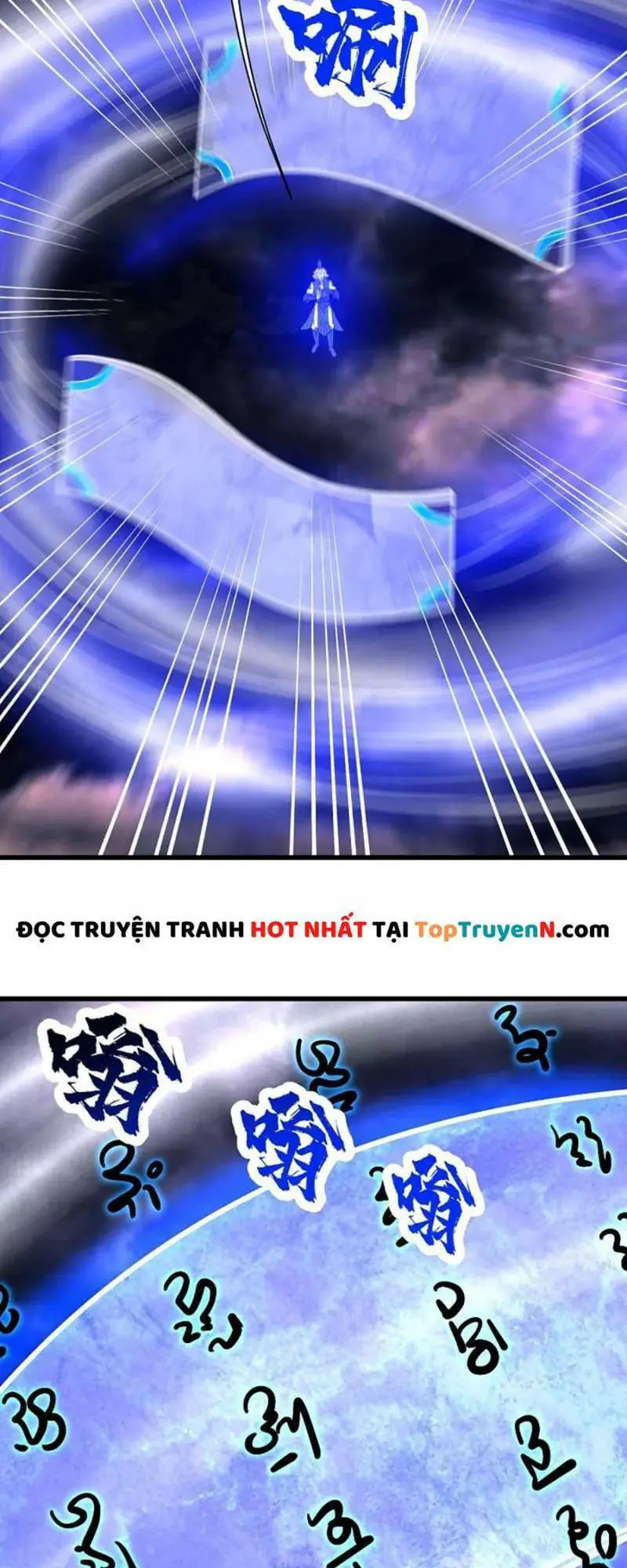 Cái Thế Đế Tôn Nettruyen ZZZ Chương 358 Page 4