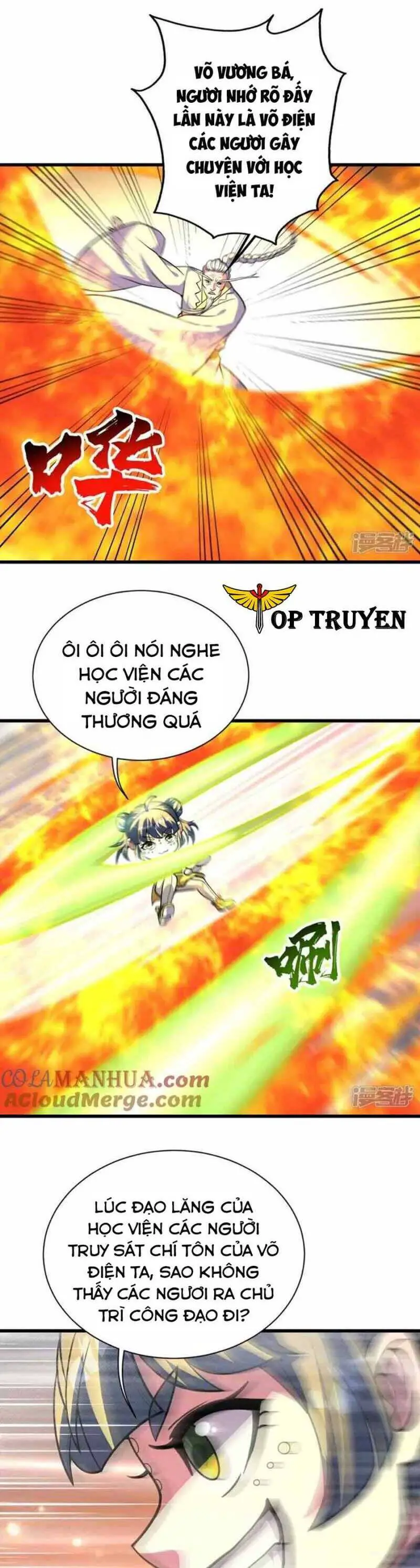 Cái Thế Đế Tôn Nettruyen ZZZ Chương 399 Page 2