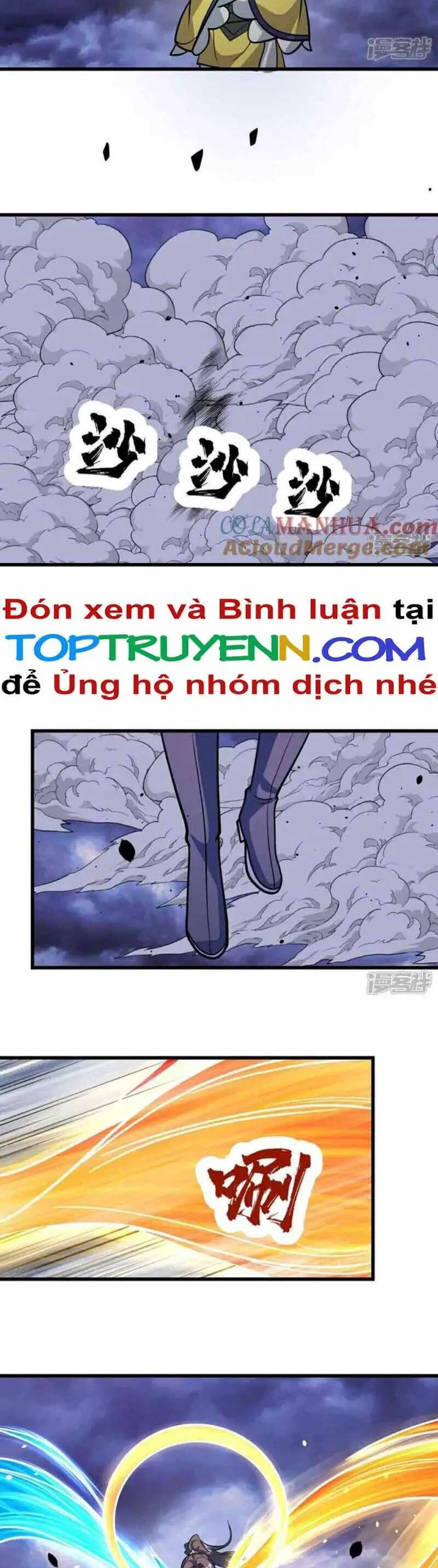 Cái Thế Đế Tôn Nettruyen ZZZ Chương 399 Page 12