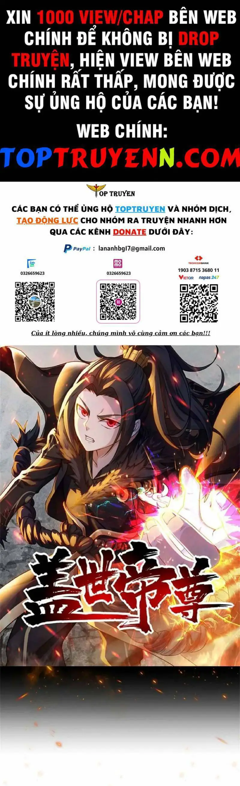Cái Thế Đế Tôn Nettruyen ZZZ Chương 364 Page 1