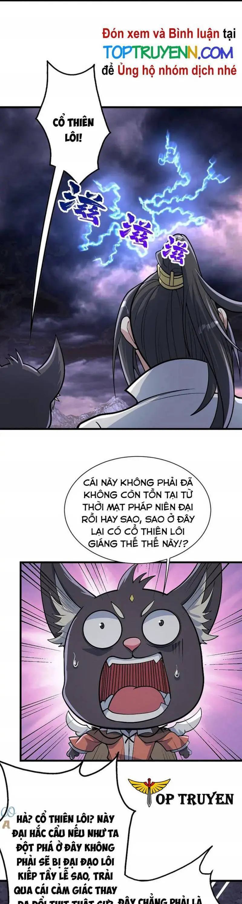 Cái Thế Đế Tôn Nettruyen ZZZ Chương 357 Page 6