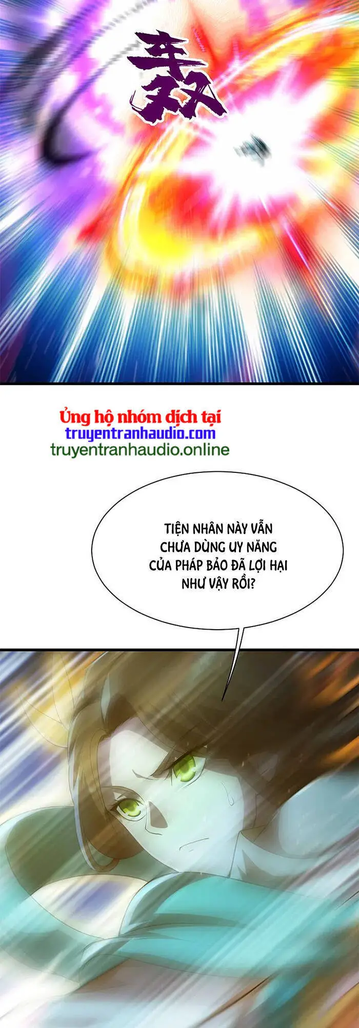 Cái Thế Đế Tôn Nettruyen ZZZ Chương 202 Page 47