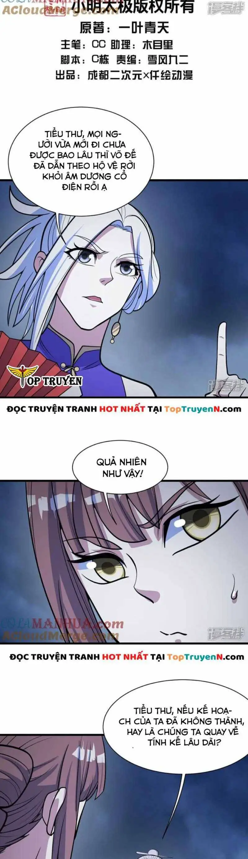 Cái Thế Đế Tôn Nettruyen ZZZ Chương 396 Page 2