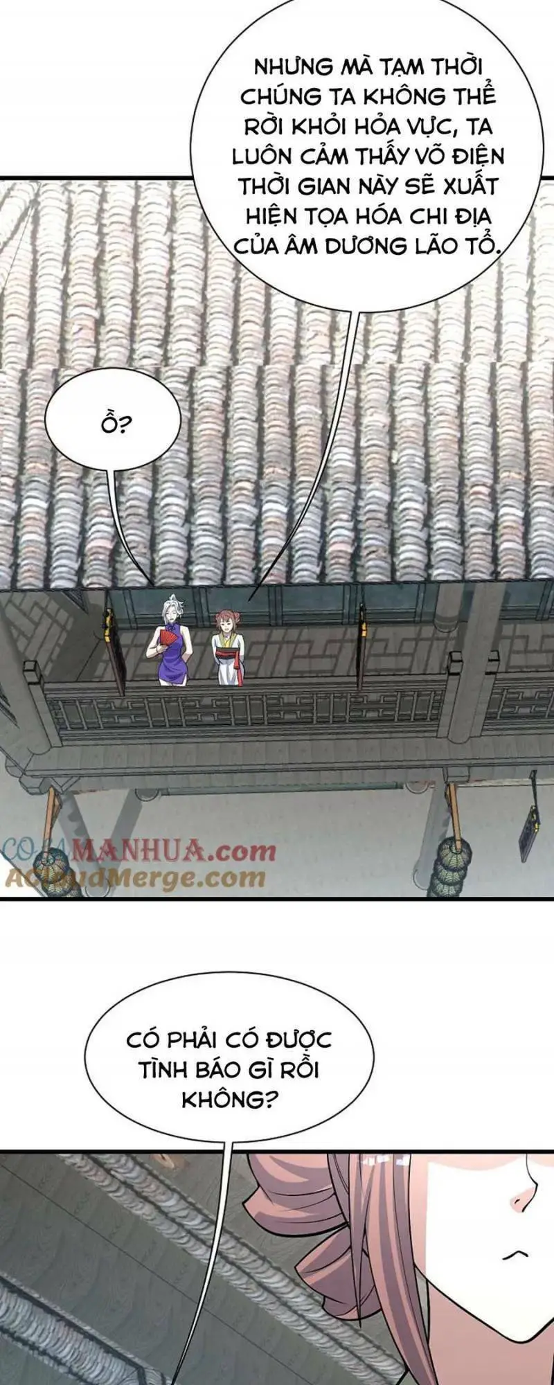 Cái Thế Đế Tôn Nettruyen ZZZ Chương 349 Page 14