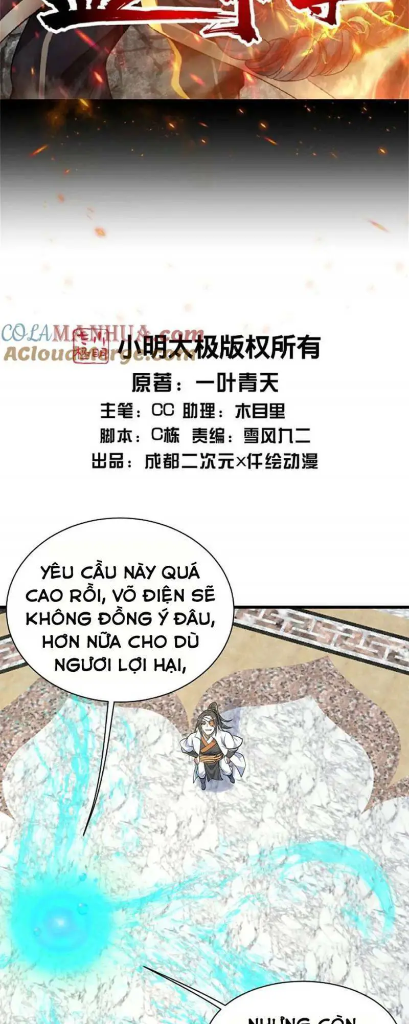Cái Thế Đế Tôn Nettruyen ZZZ Chương 348 Page 2