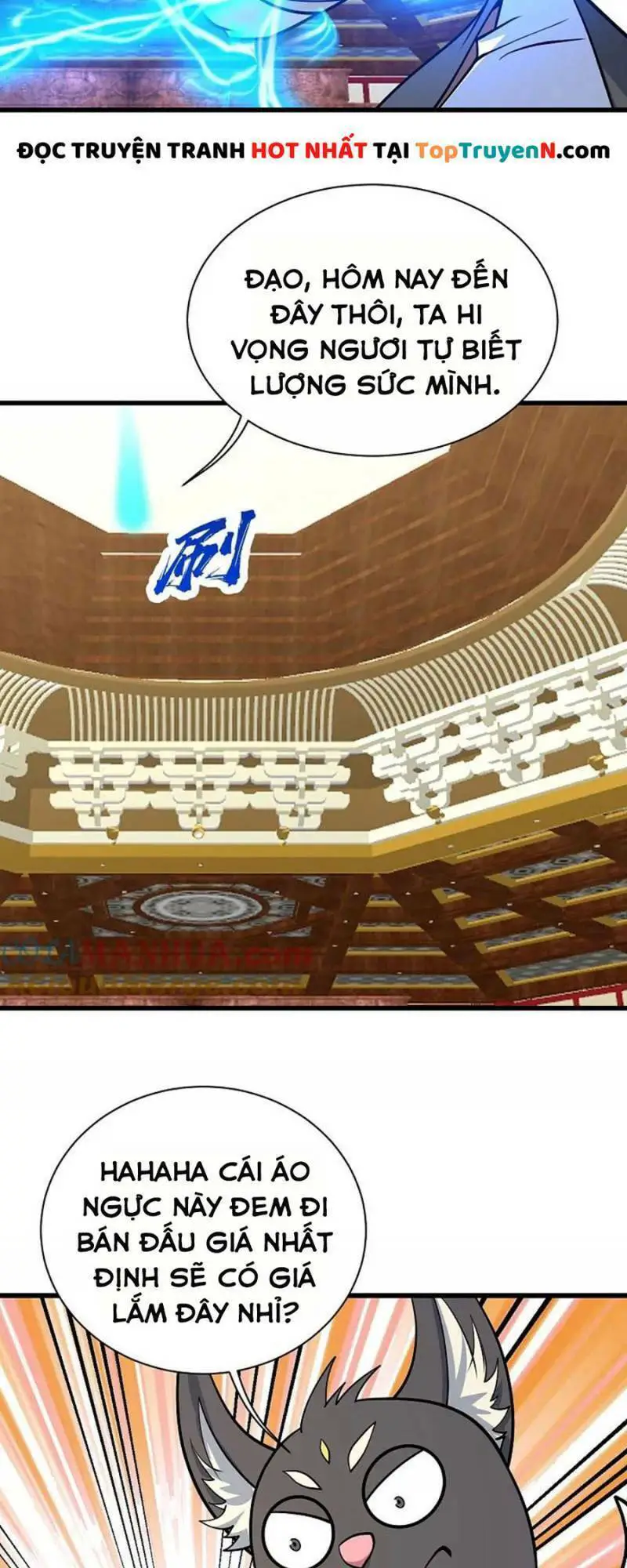 Cái Thế Đế Tôn Nettruyen ZZZ Chương 348 Page 7