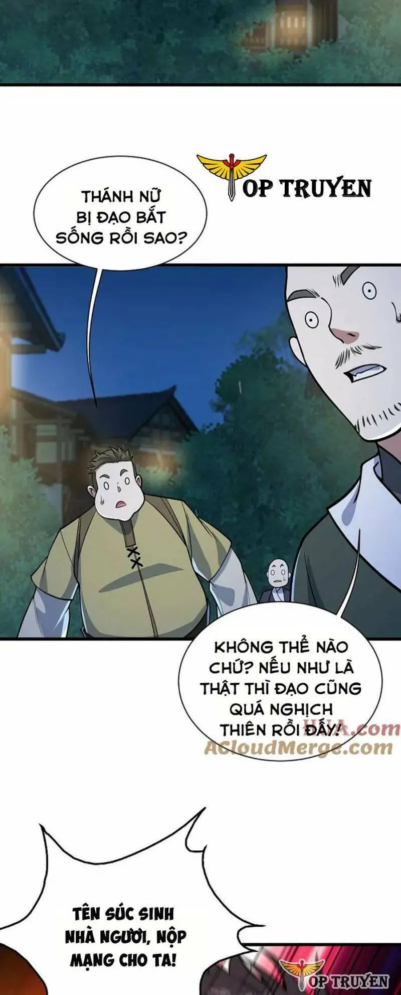 Cái Thế Đế Tôn Nettruyen ZZZ Chương 348 Page 12