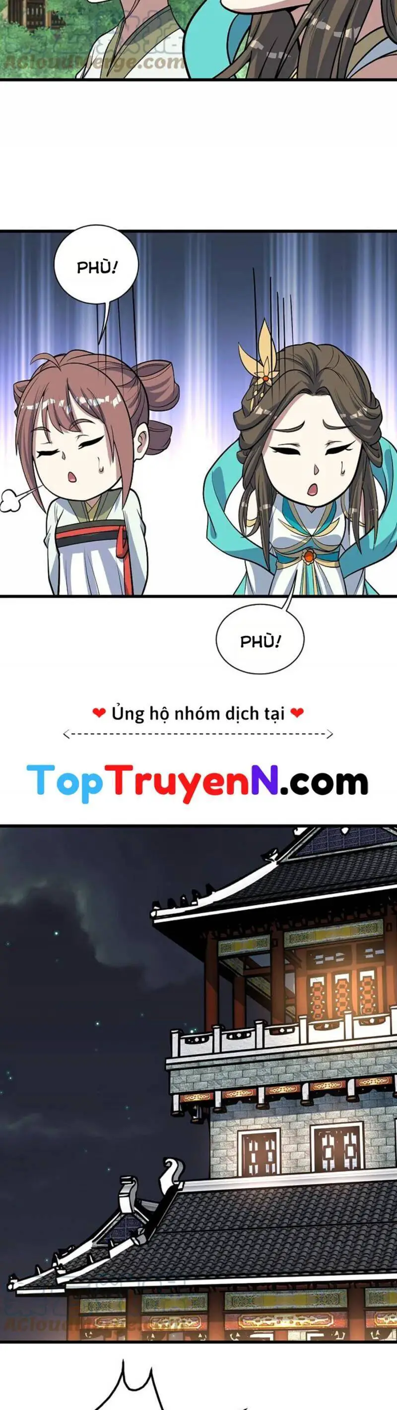 Cái Thế Đế Tôn Nettruyen ZZZ Chương 343 Page 11