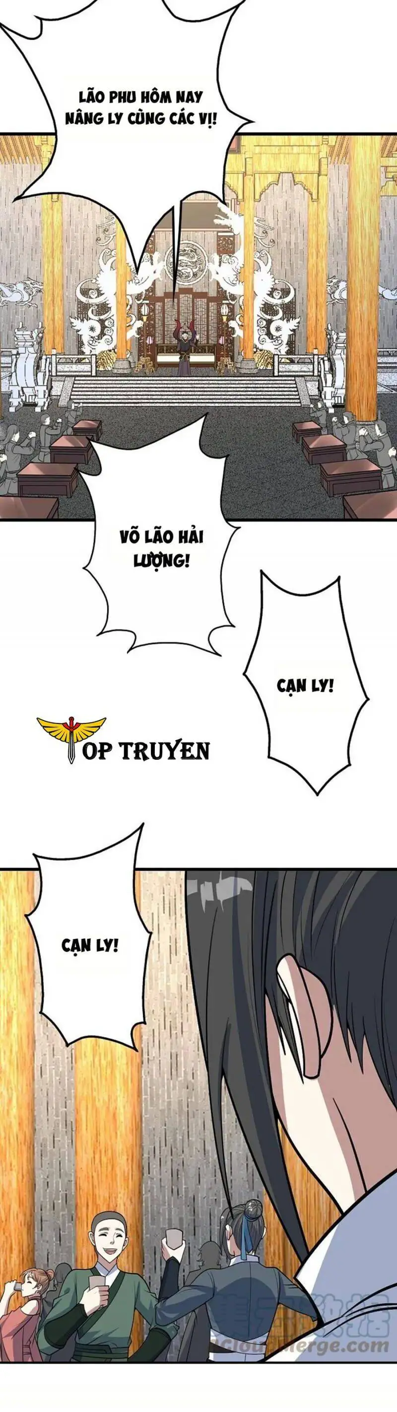 Cái Thế Đế Tôn Nettruyen ZZZ Chương 343 Page 12