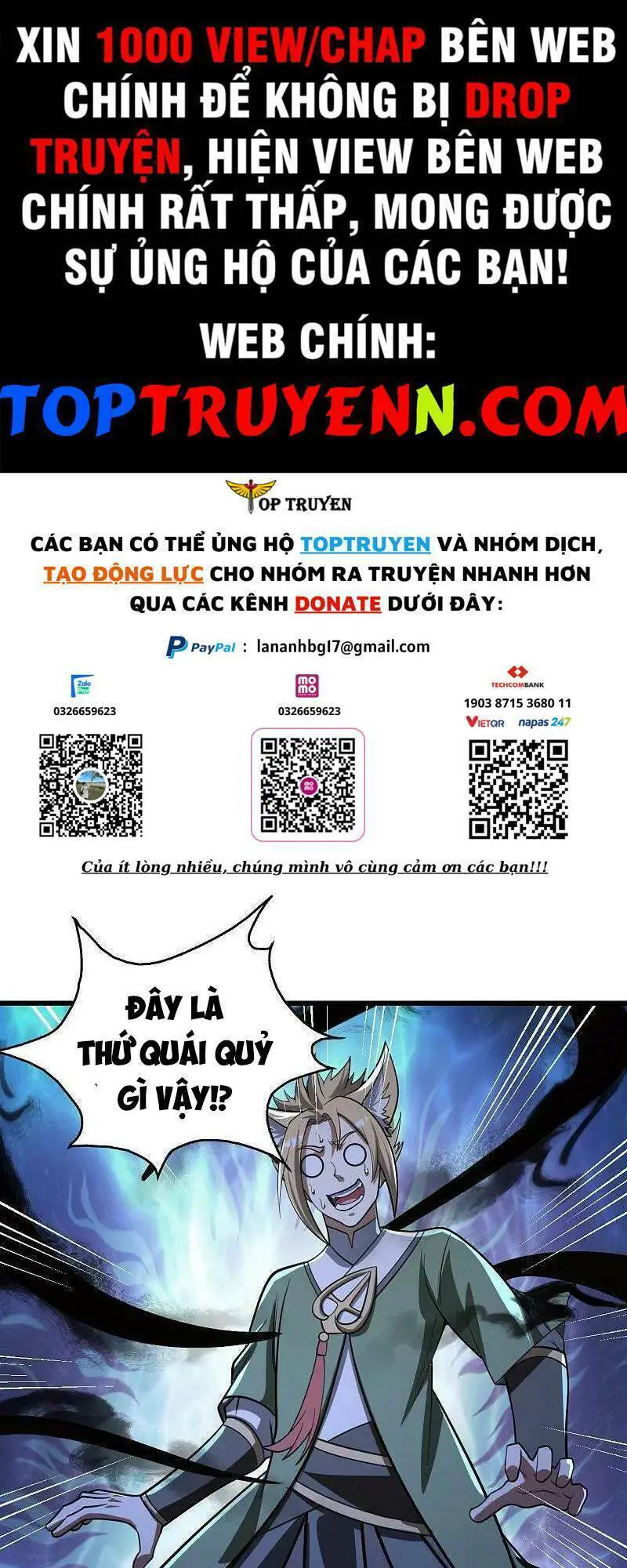 Cái Thế Đế Tôn Nettruyen ZZZ Chương 329 Page 1