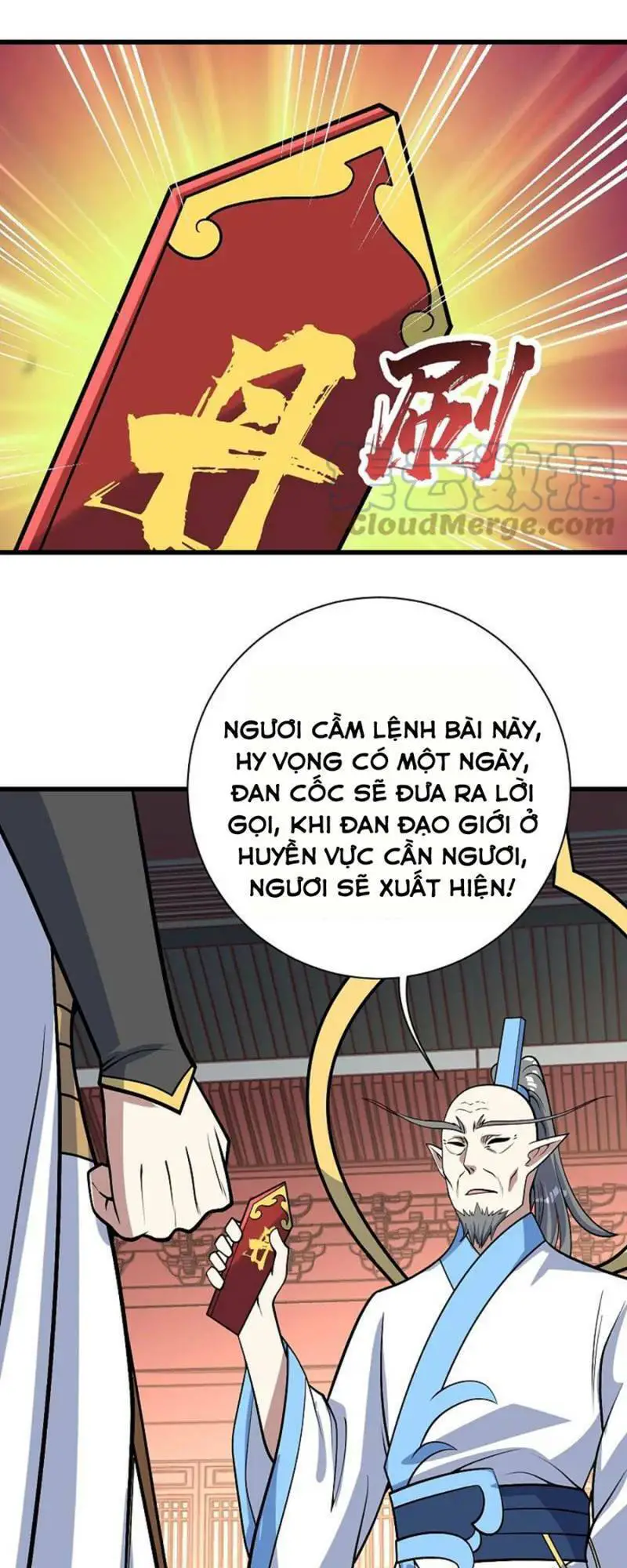 Cái Thế Đế Tôn Nettruyen ZZZ Chương 342 Page 7