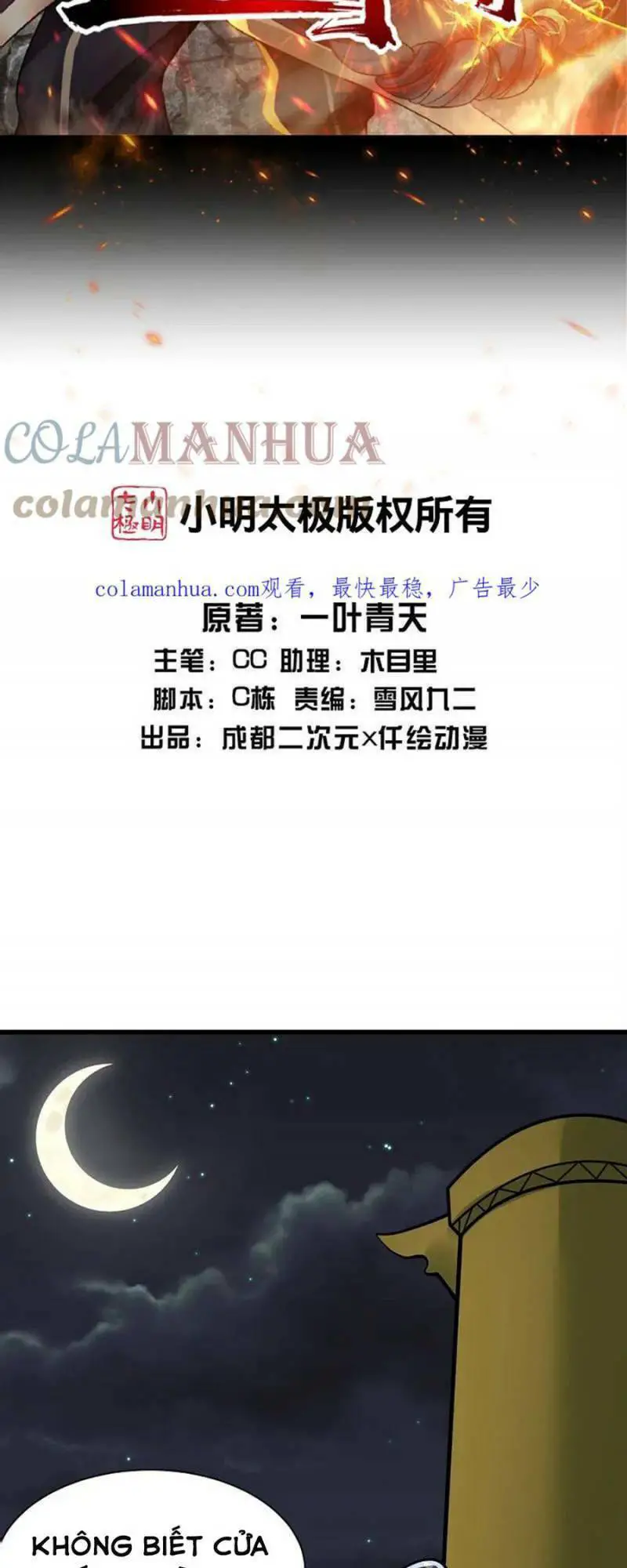 Cái Thế Đế Tôn Nettruyen ZZZ Chương 336 Page 2