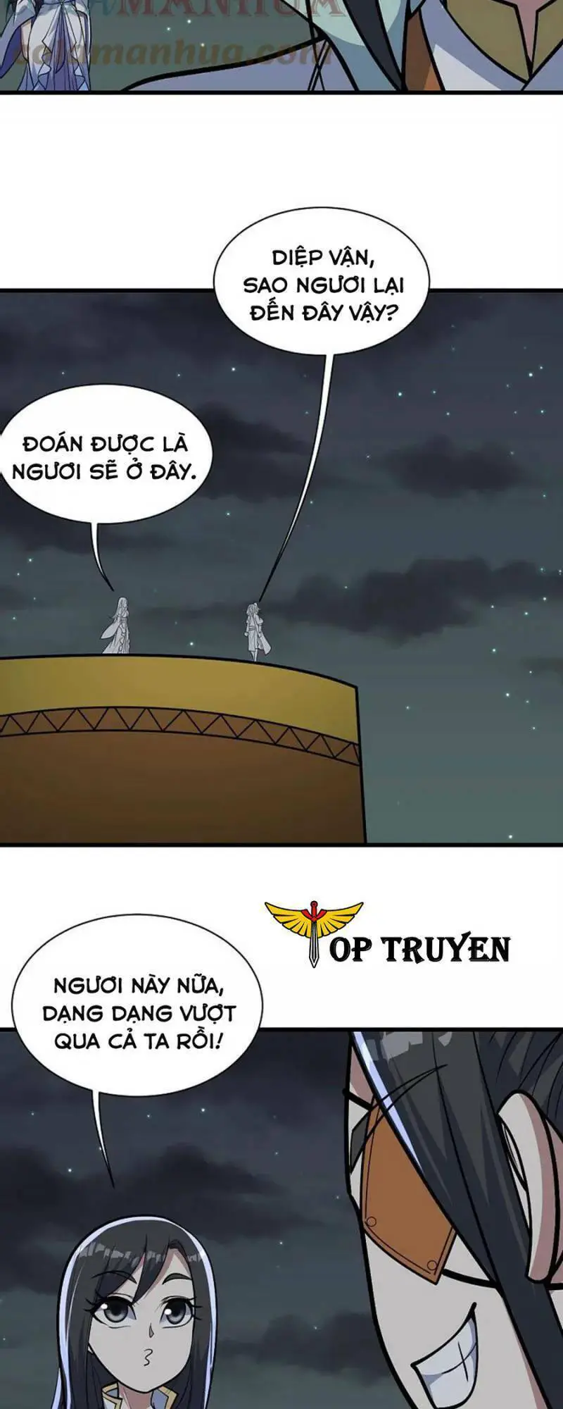 Cái Thế Đế Tôn Nettruyen ZZZ Chương 336 Page 4