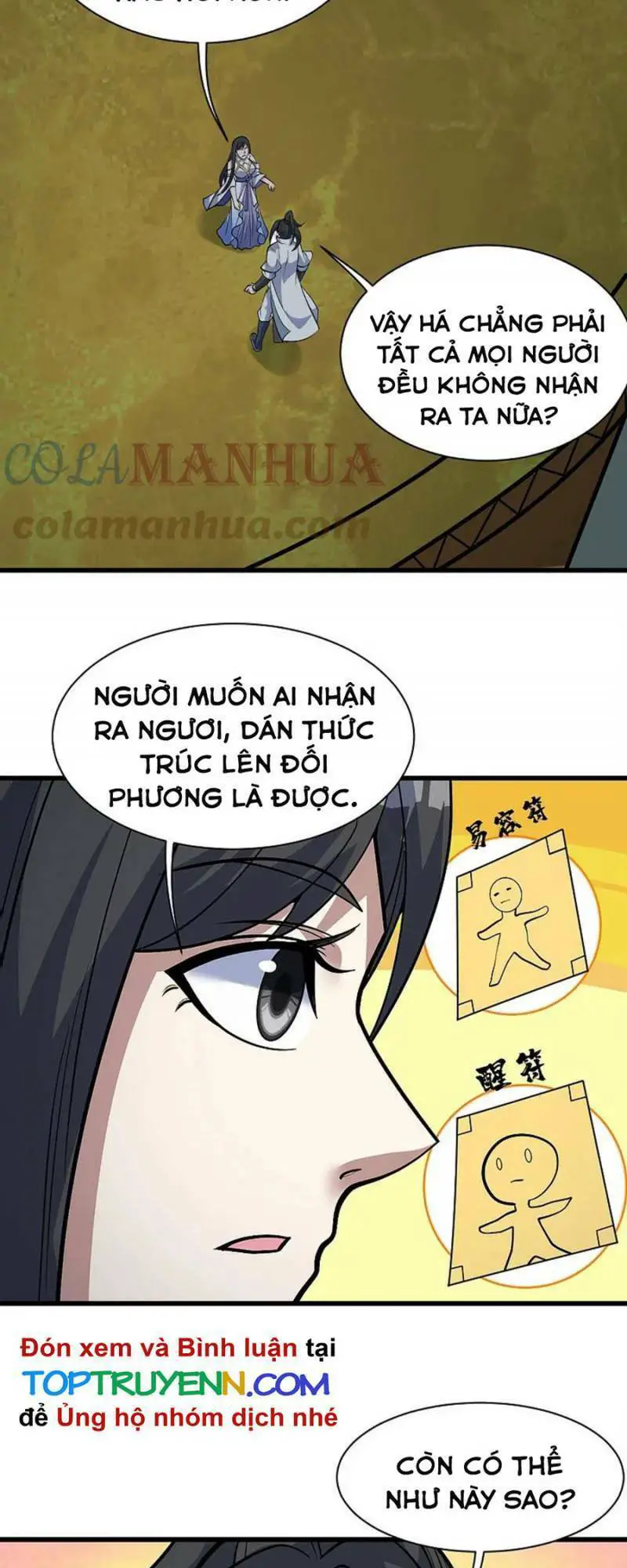 Cái Thế Đế Tôn Nettruyen ZZZ Chương 336 Page 6