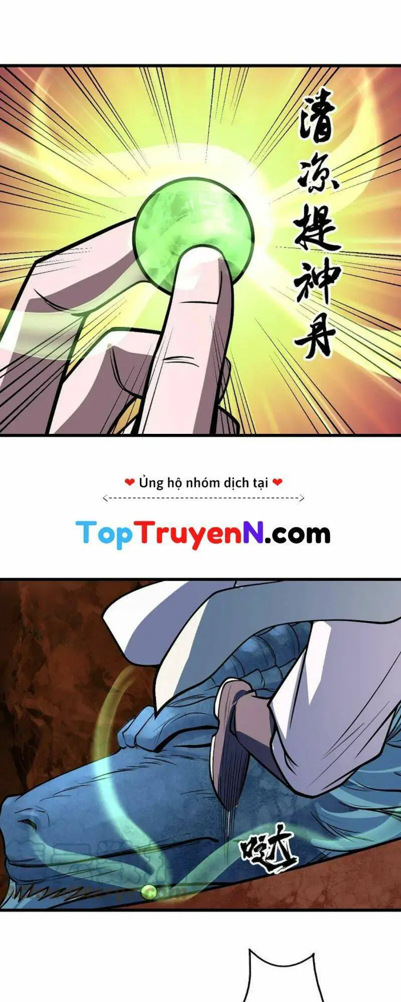 Cái Thế Đế Tôn Nettruyen ZZZ Chương 314 Page 6