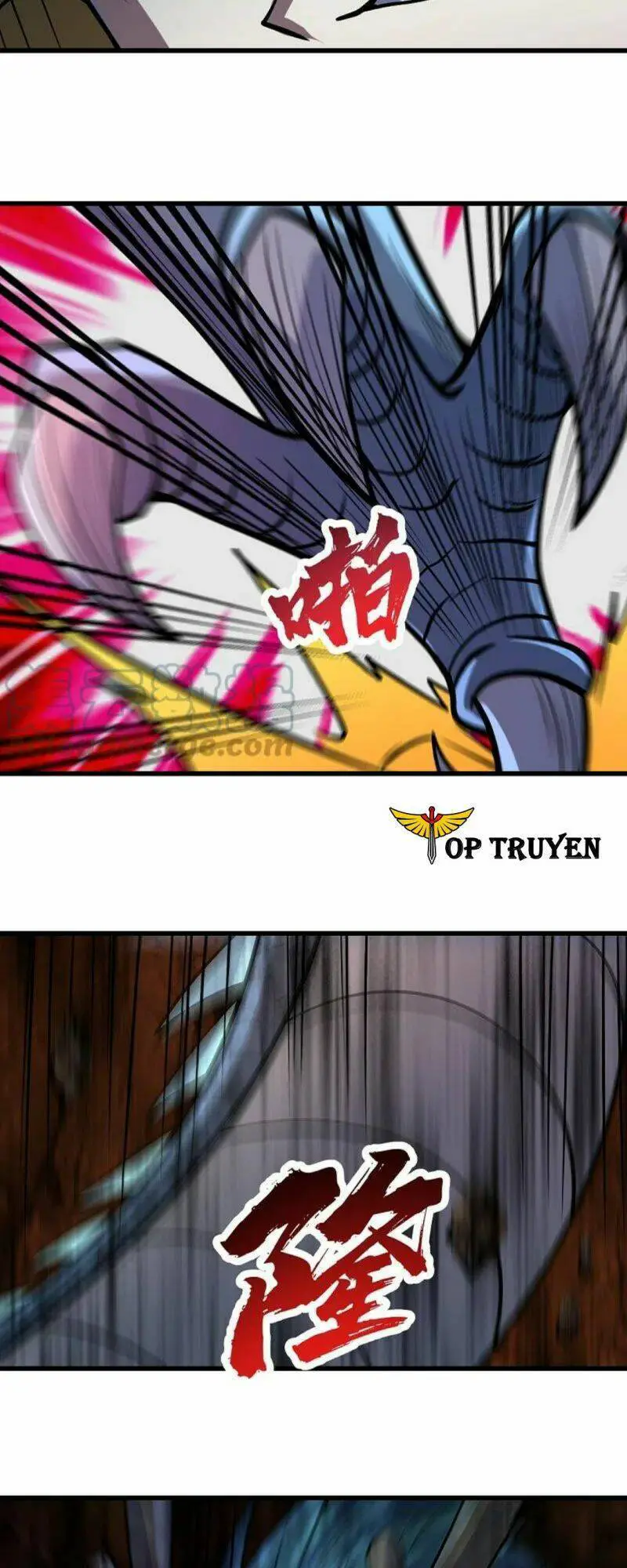 Cái Thế Đế Tôn Nettruyen ZZZ Chương 314 Page 13