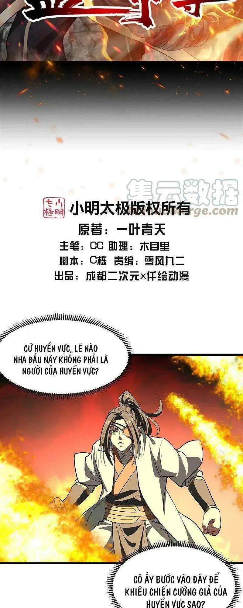 Cái Thế Đế Tôn Nettruyen ZZZ Chương 318 Page 2