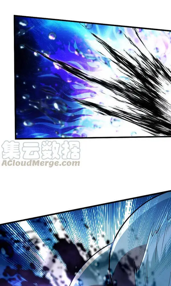 Cái Thế Đế Tôn Nettruyen ZZZ Chương 192 Page 2