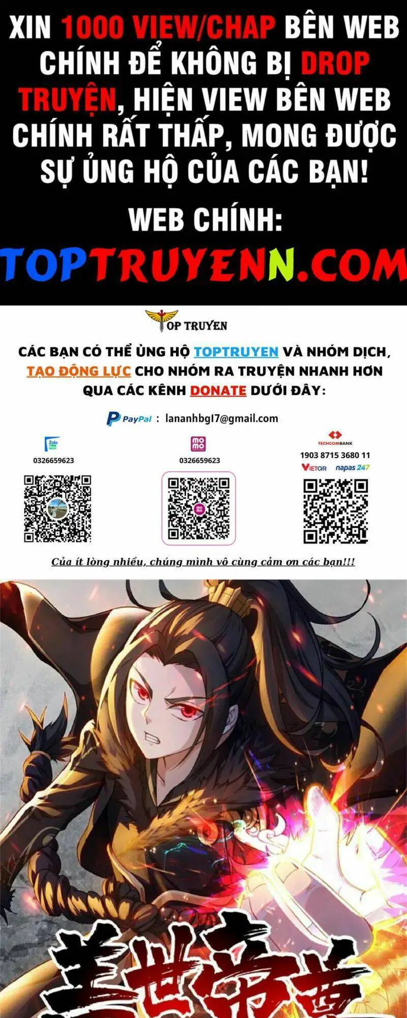 Cái Thế Đế Tôn Nettruyen ZZZ Chương 313 Page 1