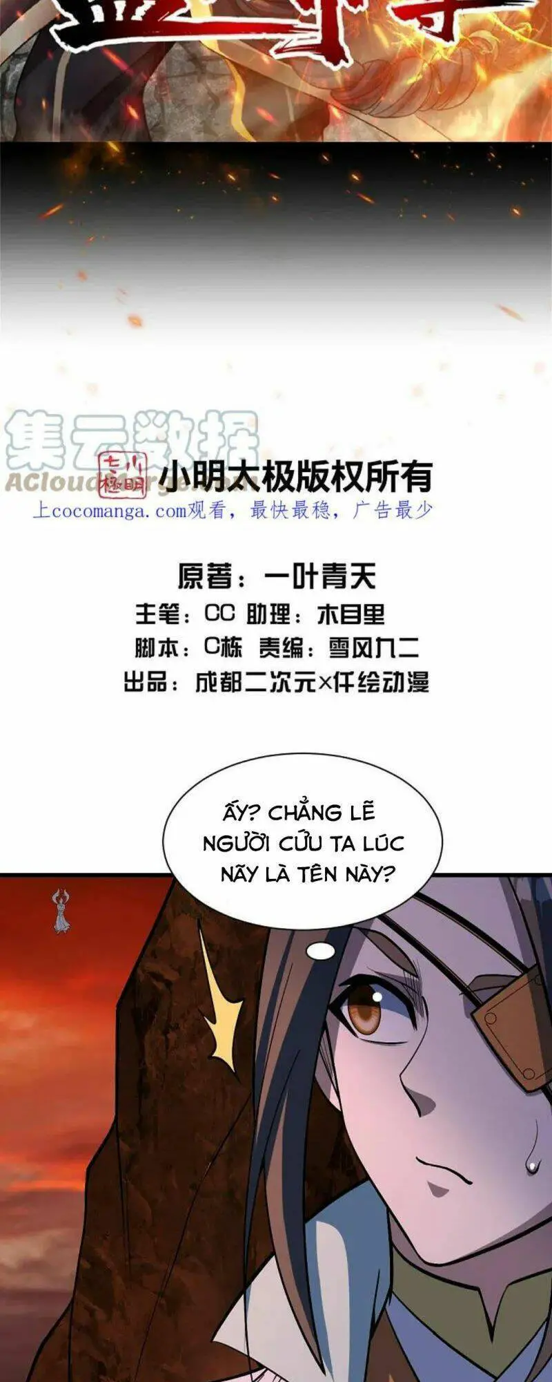 Cái Thế Đế Tôn Nettruyen ZZZ Chương 313 Page 2