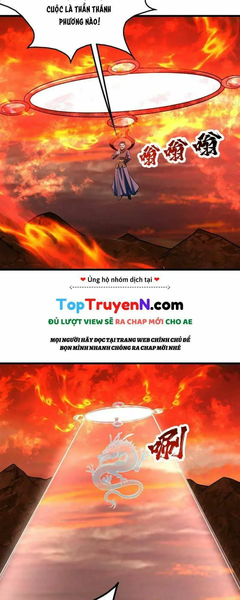 Cái Thế Đế Tôn Nettruyen ZZZ Chương 313 Page 5
