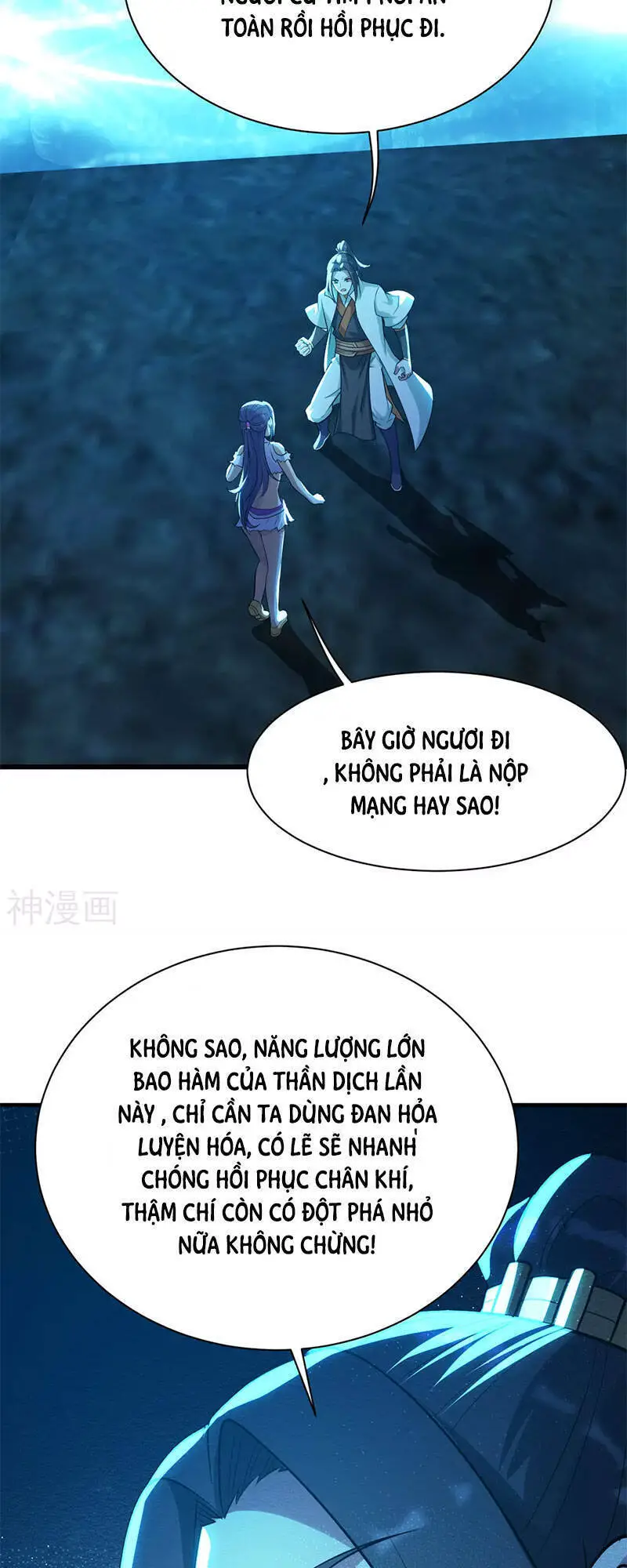 Cái Thế Đế Tôn Nettruyen ZZZ Chương 182 Page 5