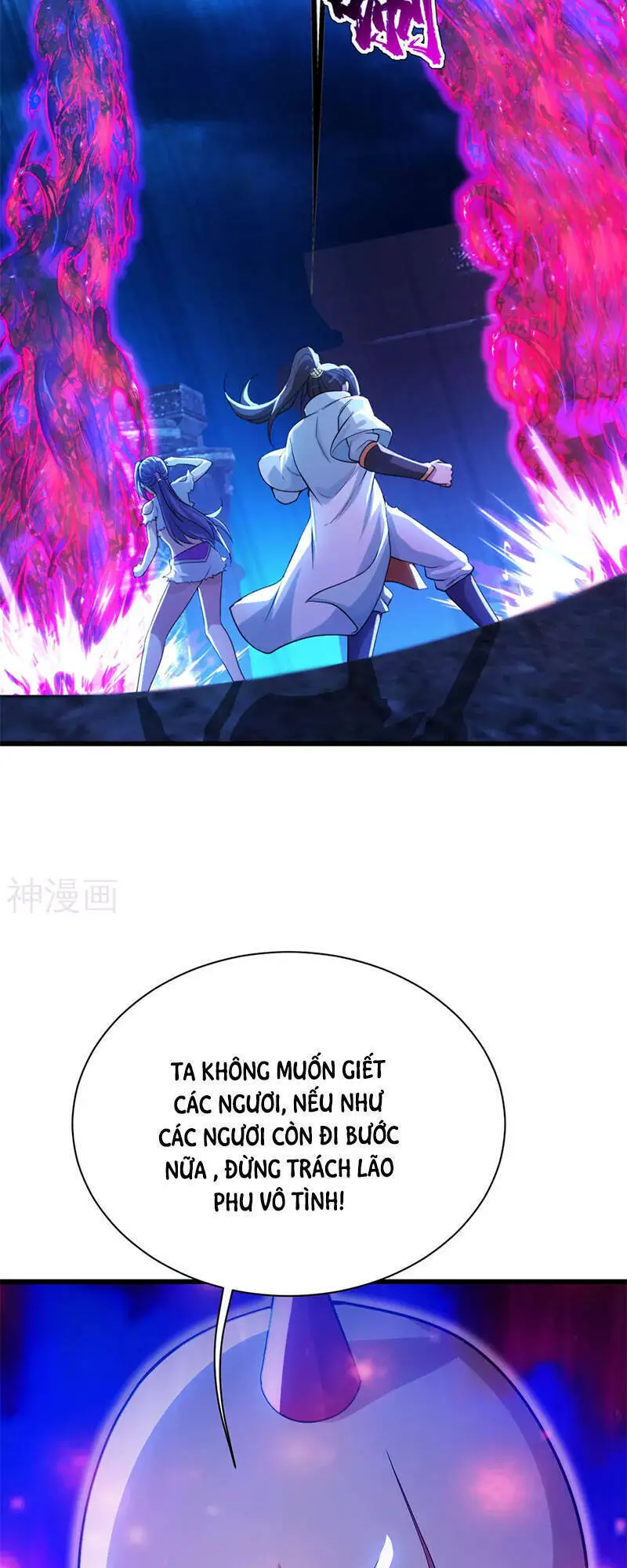 Cái Thế Đế Tôn Nettruyen ZZZ Chương 182 Page 17