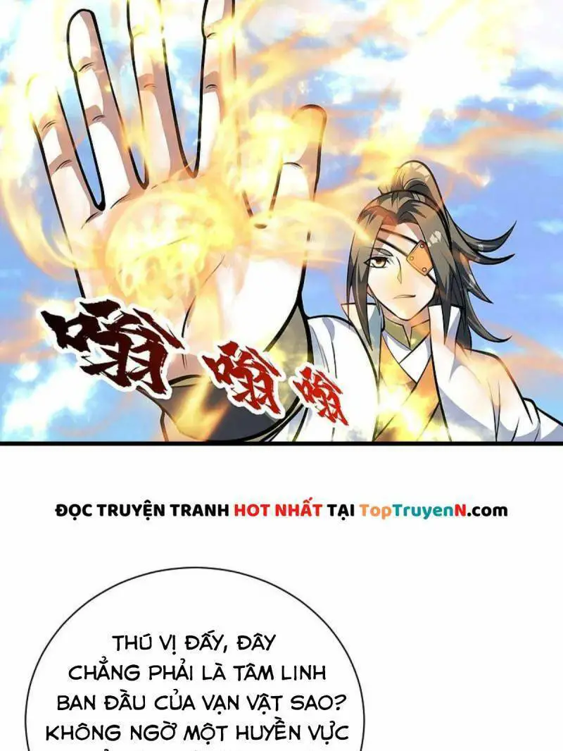 Cái Thế Đế Tôn Nettruyen ZZZ Chương 334 Page 10