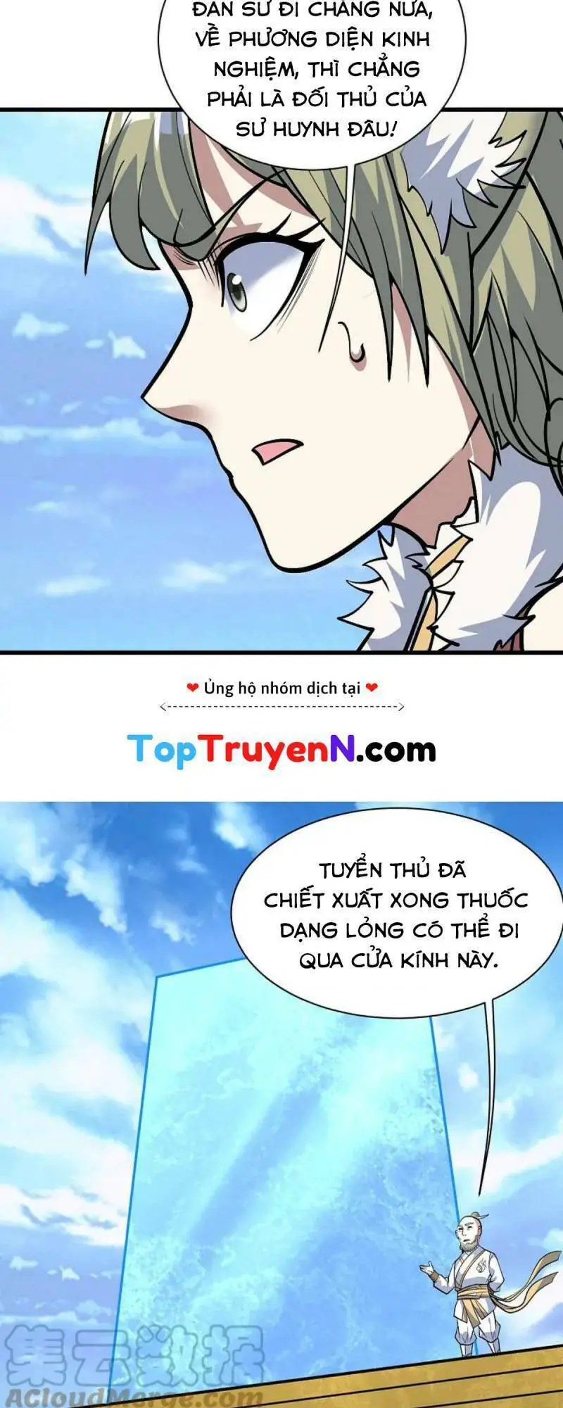 Cái Thế Đế Tôn Nettruyen ZZZ Chương 334 Page 15
