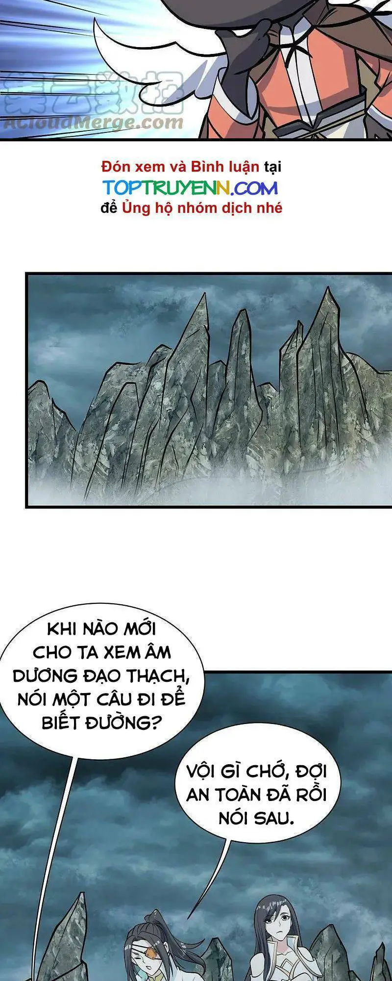 Cái Thế Đế Tôn Nettruyen ZZZ Chương 330 Page 14