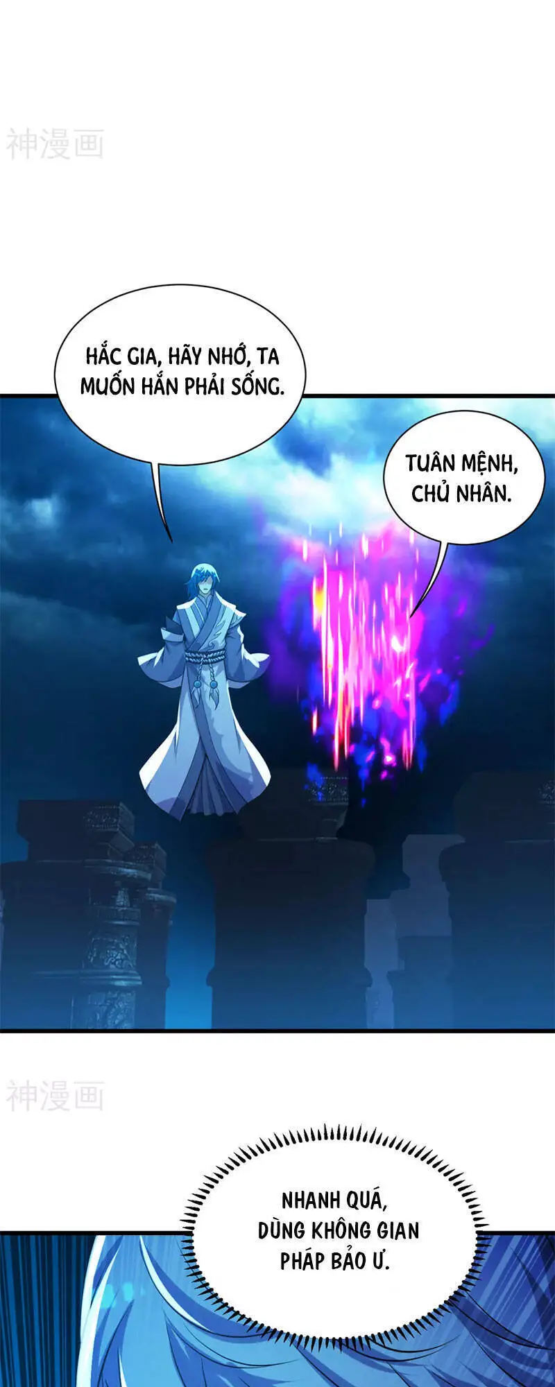 Cái Thế Đế Tôn Nettruyen ZZZ Chương 181 Page 17