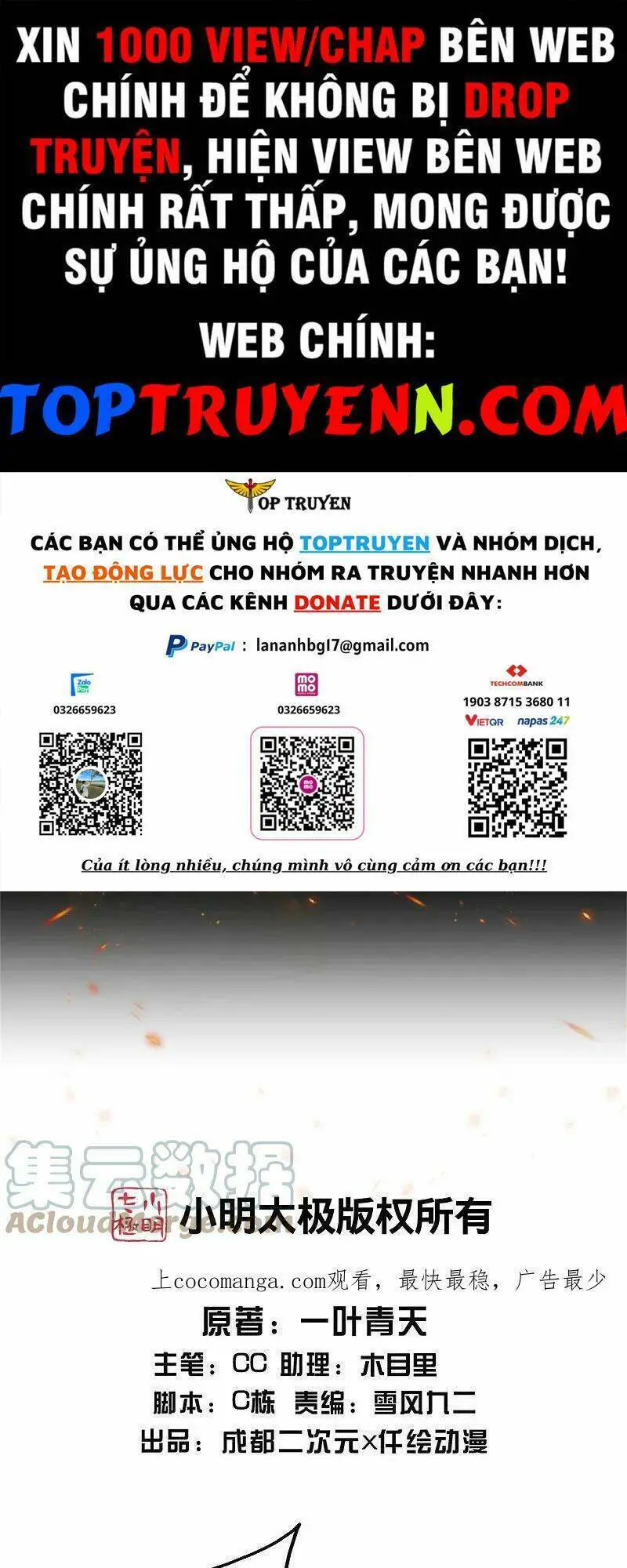 Cái Thế Đế Tôn Nettruyen ZZZ Chương 316 Page 1