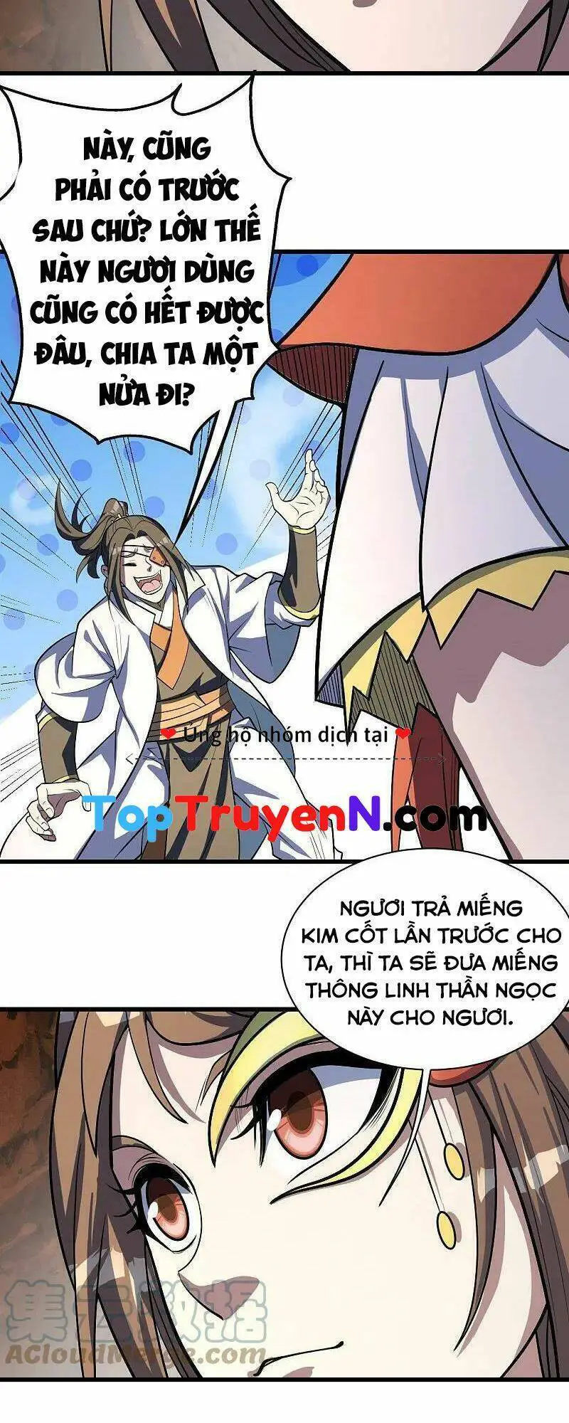 Cái Thế Đế Tôn Nettruyen ZZZ Chương 316 Page 7