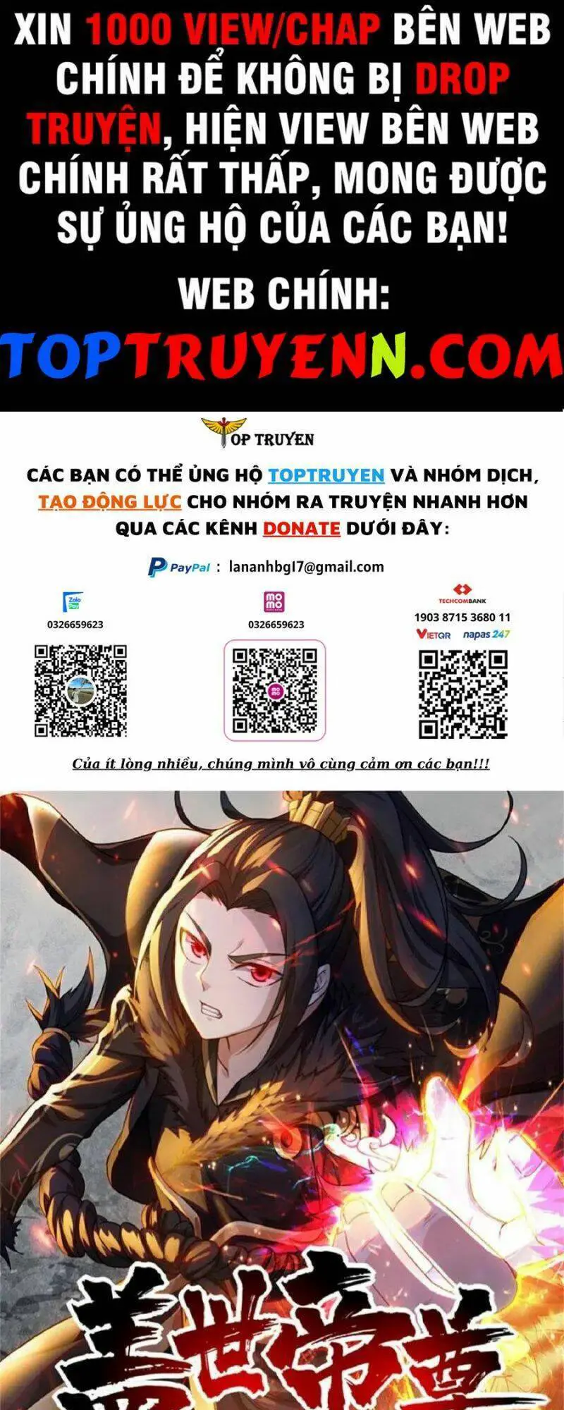 Cái Thế Đế Tôn Nettruyen ZZZ Chương 321 Page 1