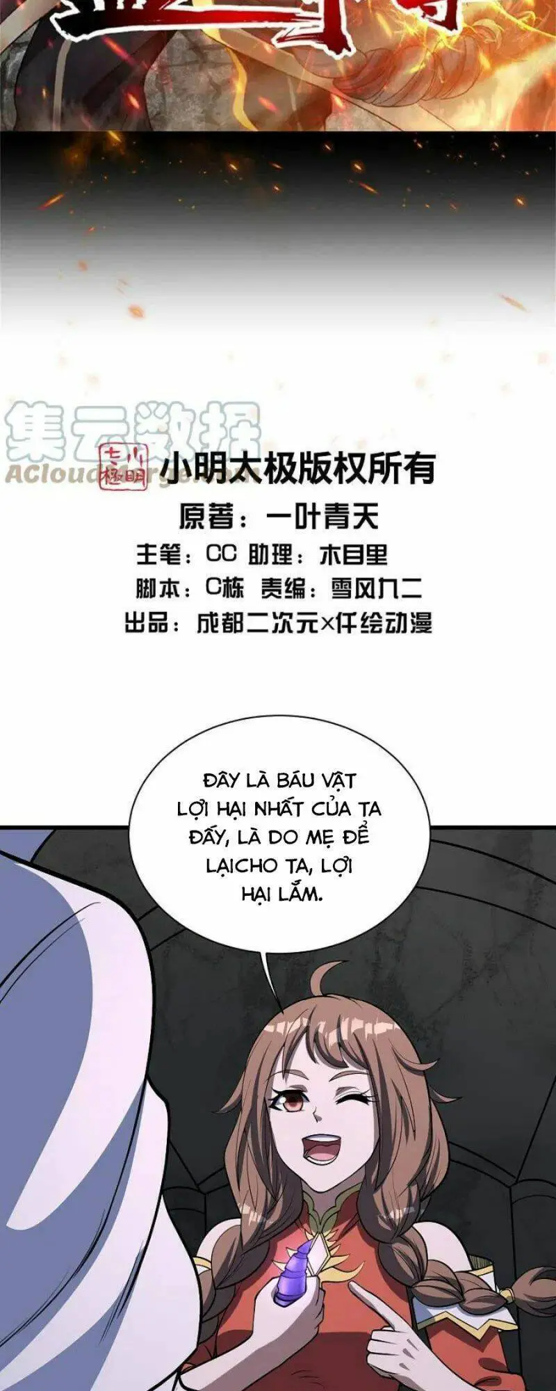 Cái Thế Đế Tôn Nettruyen ZZZ Chương 321 Page 2