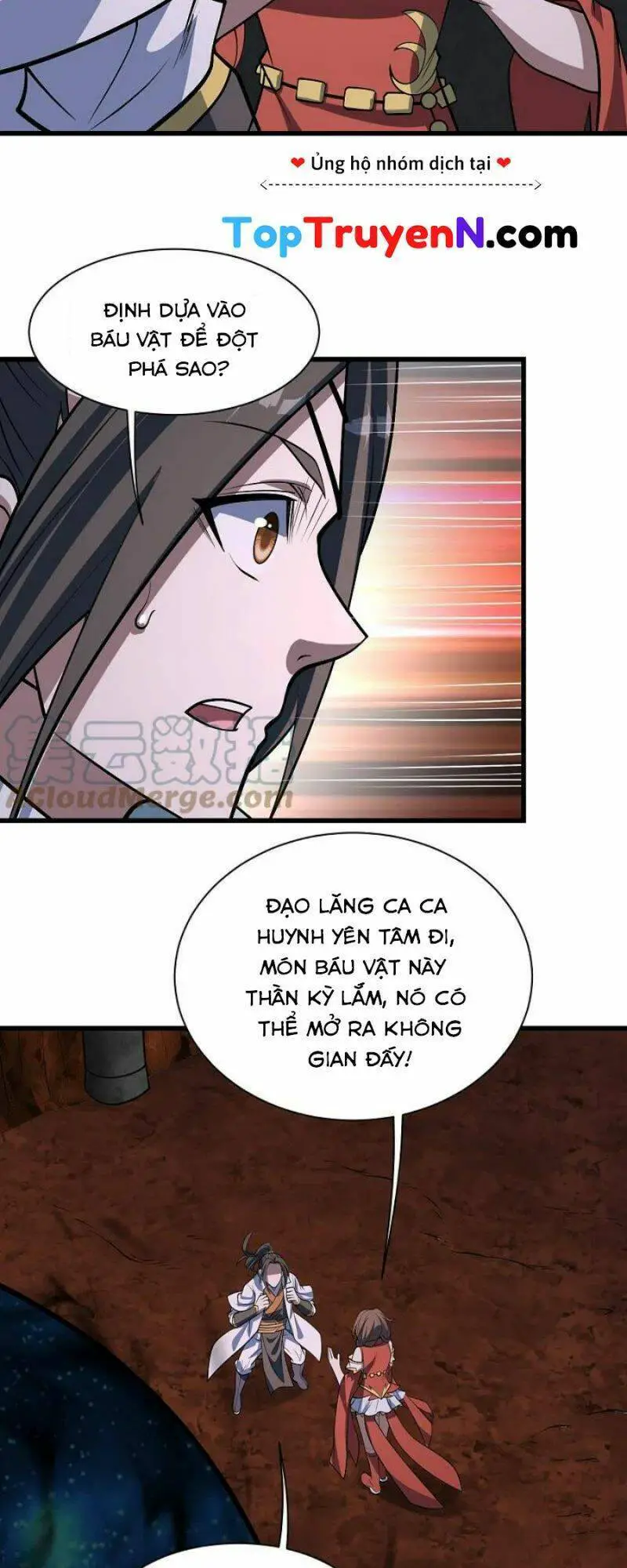 Cái Thế Đế Tôn Nettruyen ZZZ Chương 321 Page 3