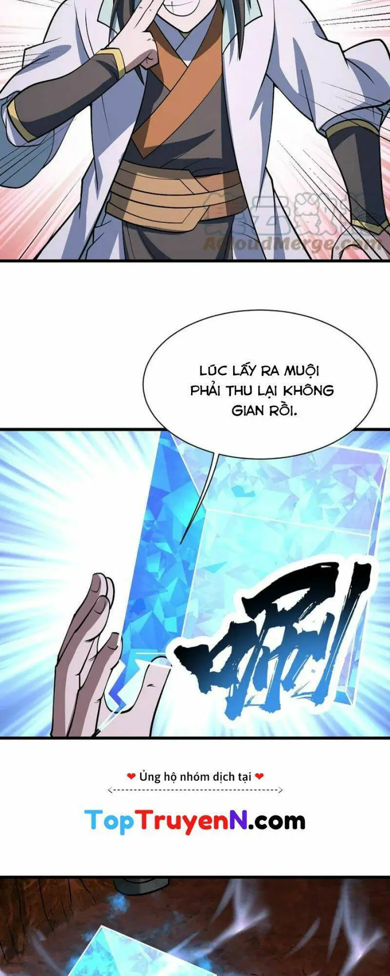 Cái Thế Đế Tôn Nettruyen ZZZ Chương 321 Page 17