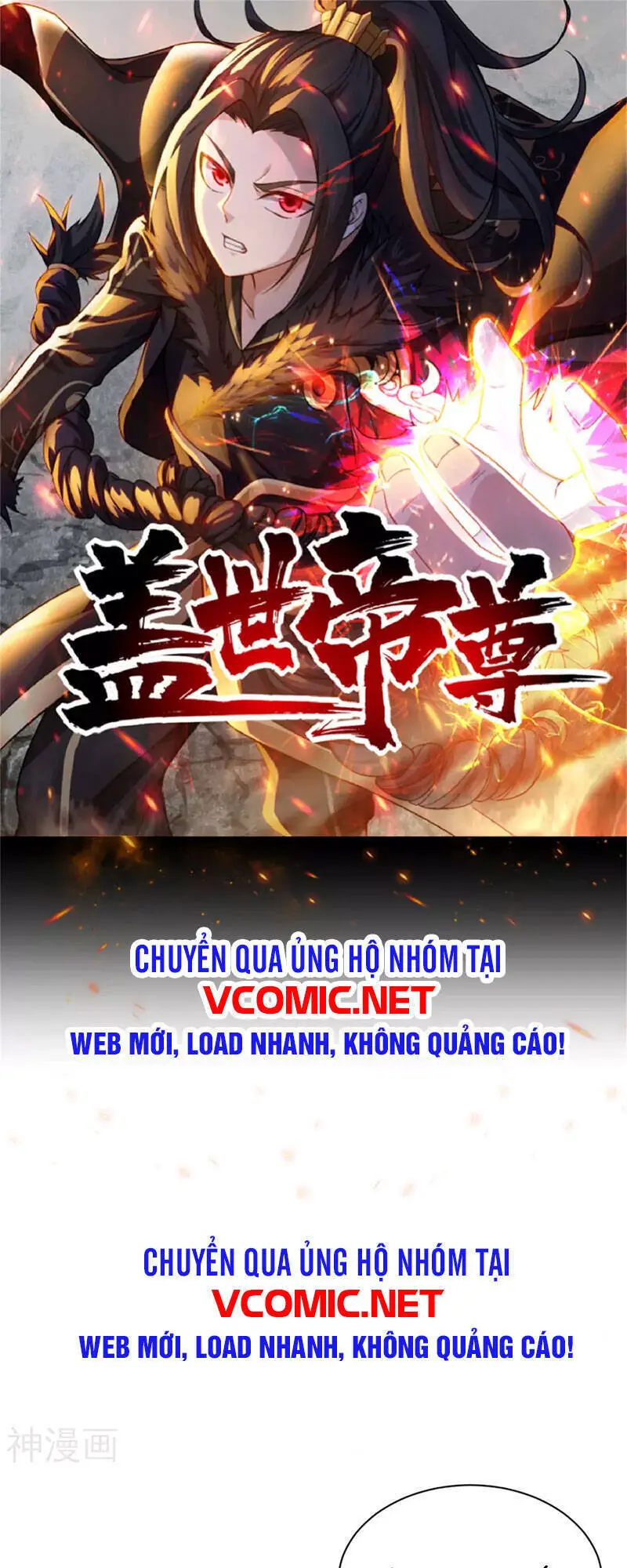 Cái Thế Đế Tôn Nettruyen ZZZ Chương 184 Page 1