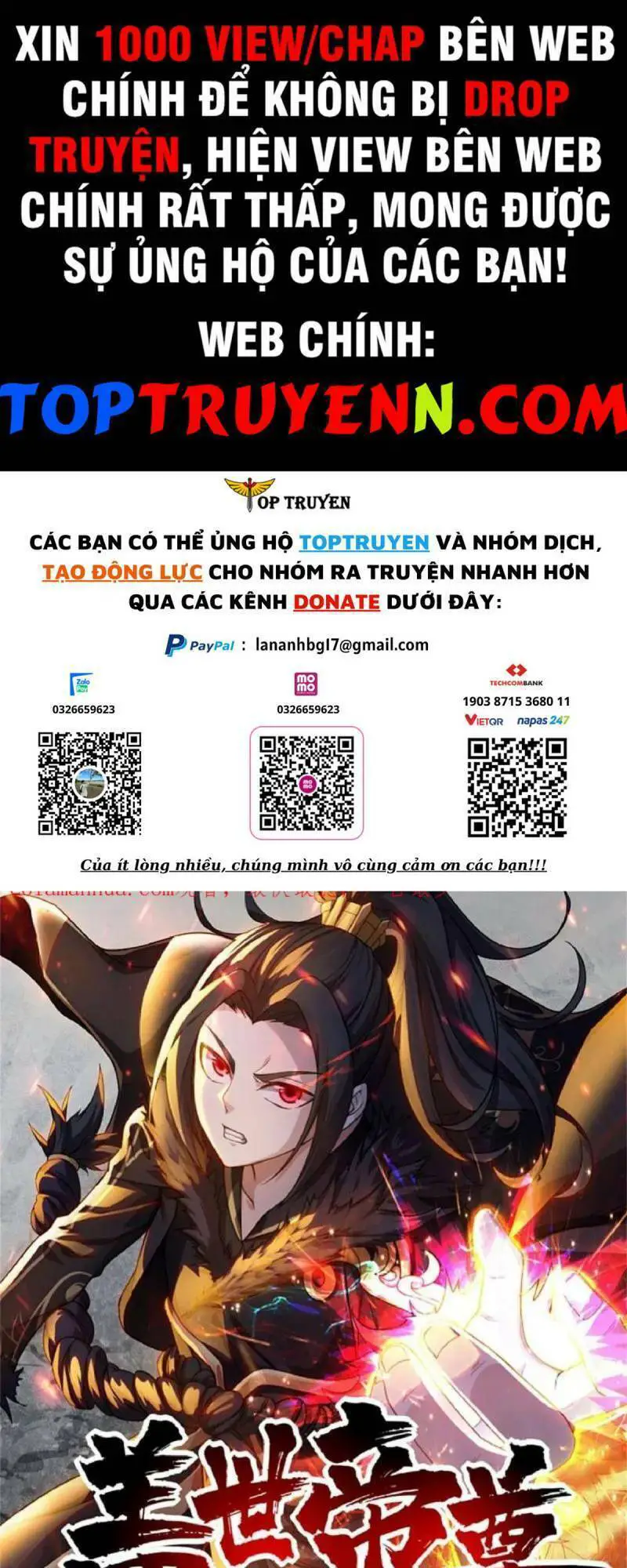 Cái Thế Đế Tôn Nettruyen ZZZ Chương 332 Page 1