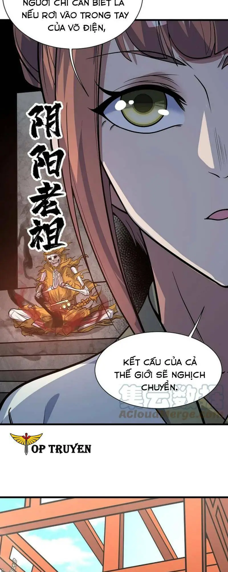 Cái Thế Đế Tôn Nettruyen ZZZ Chương 332 Page 7
