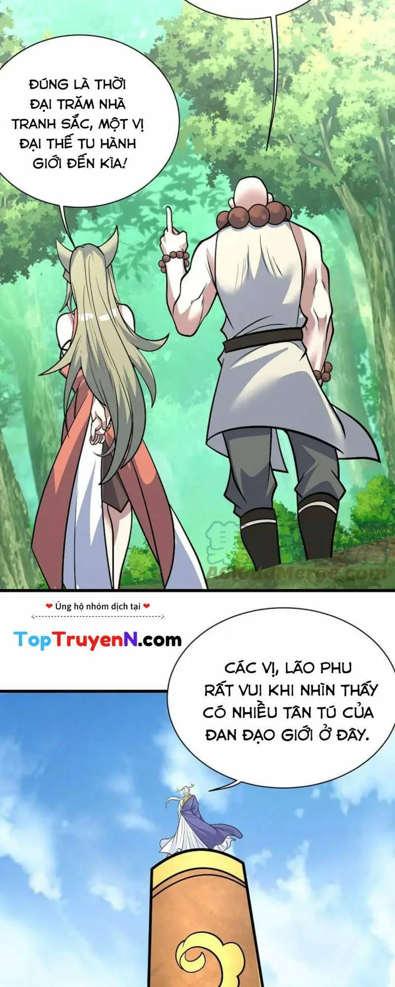 Cái Thế Đế Tôn Nettruyen ZZZ Chương 332 Page 18