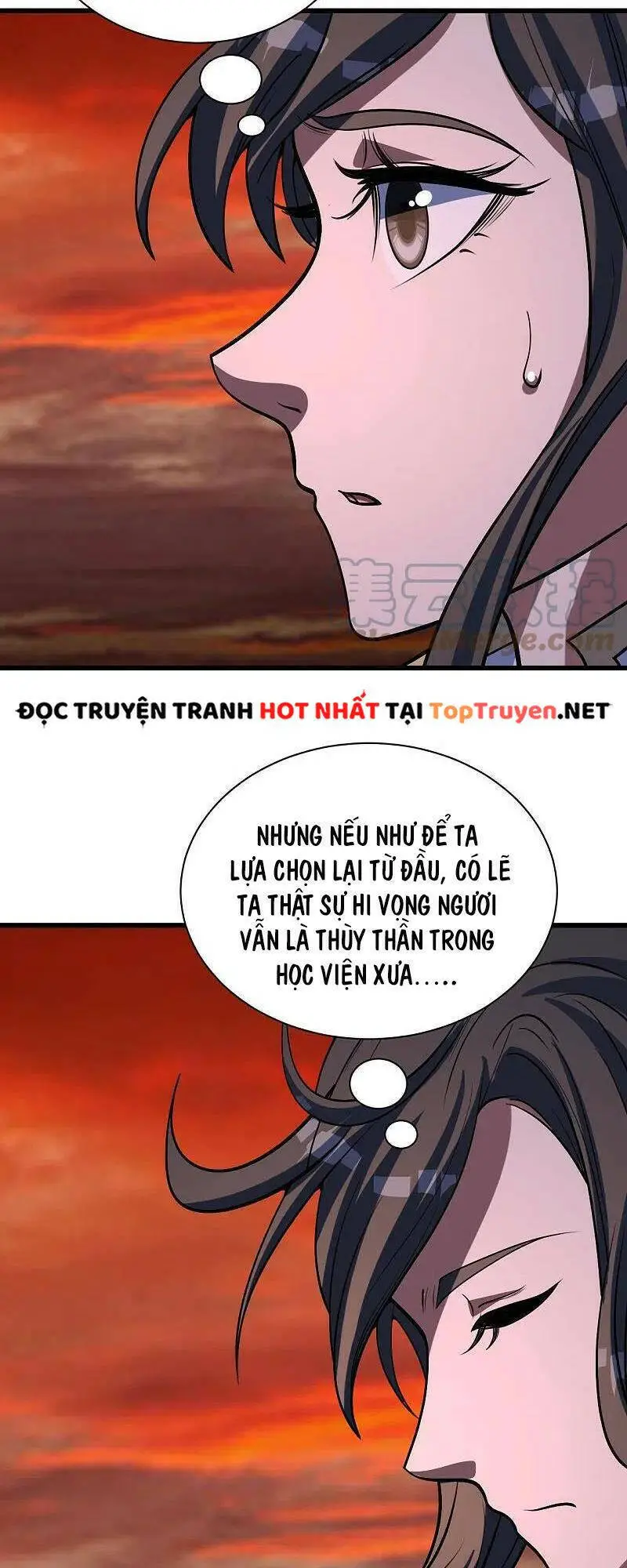 Cái Thế Đế Tôn Nettruyen ZZZ Chương 307 Page 12