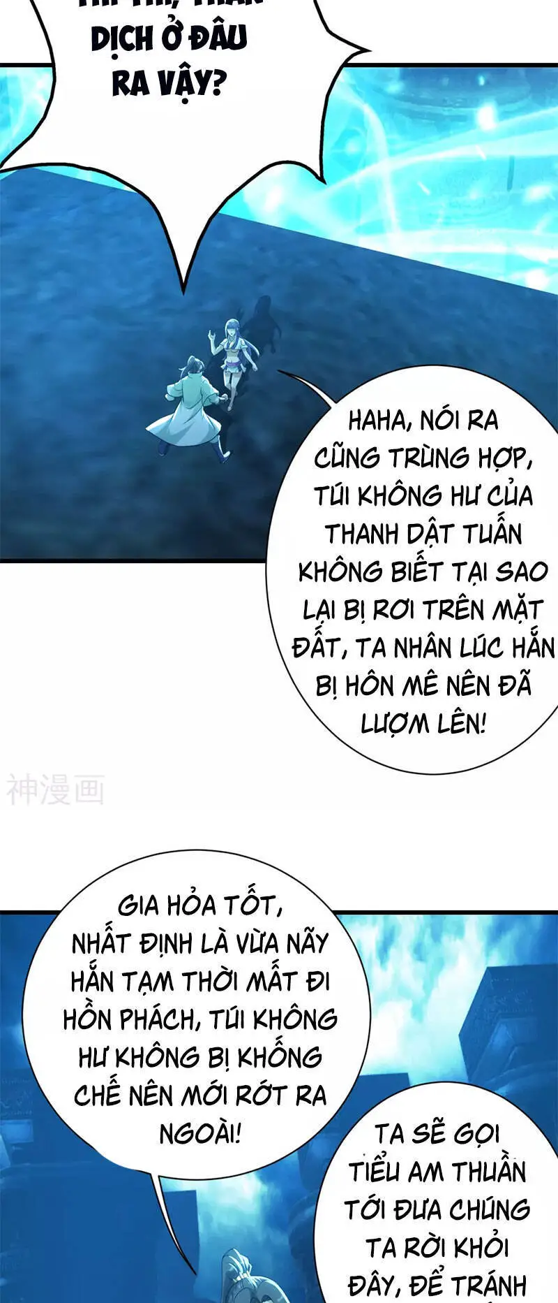 Cái Thế Đế Tôn Nettruyen ZZZ Chương 179 Page 7