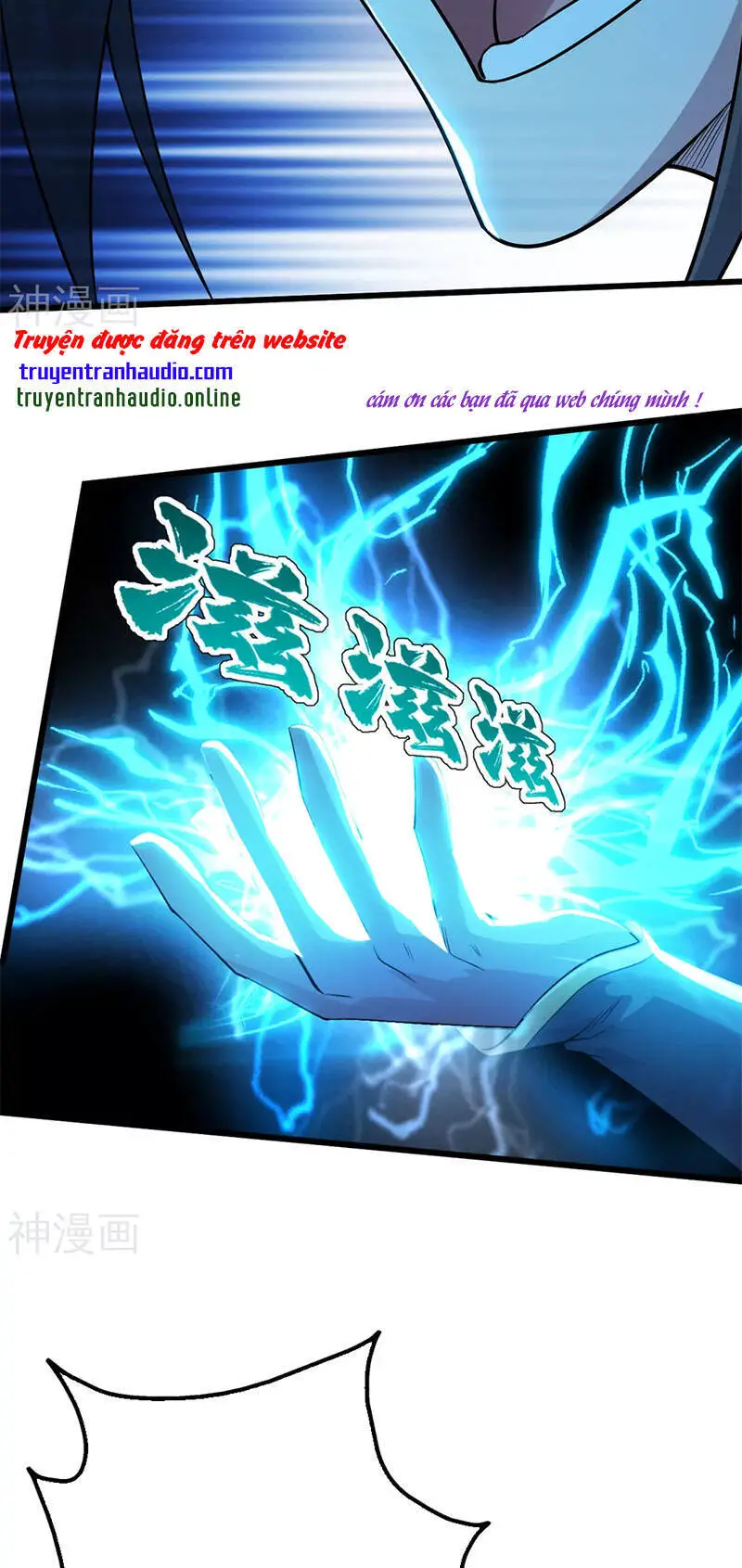 Cái Thế Đế Tôn Nettruyen ZZZ Chương 175 Page 3