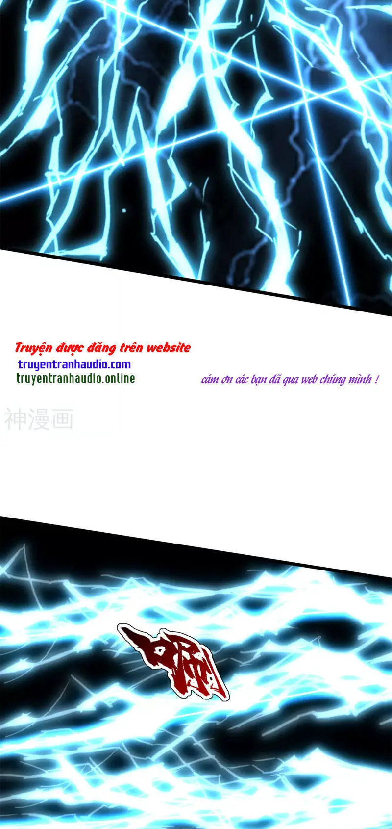 Cái Thế Đế Tôn Nettruyen ZZZ Chương 175 Page 5