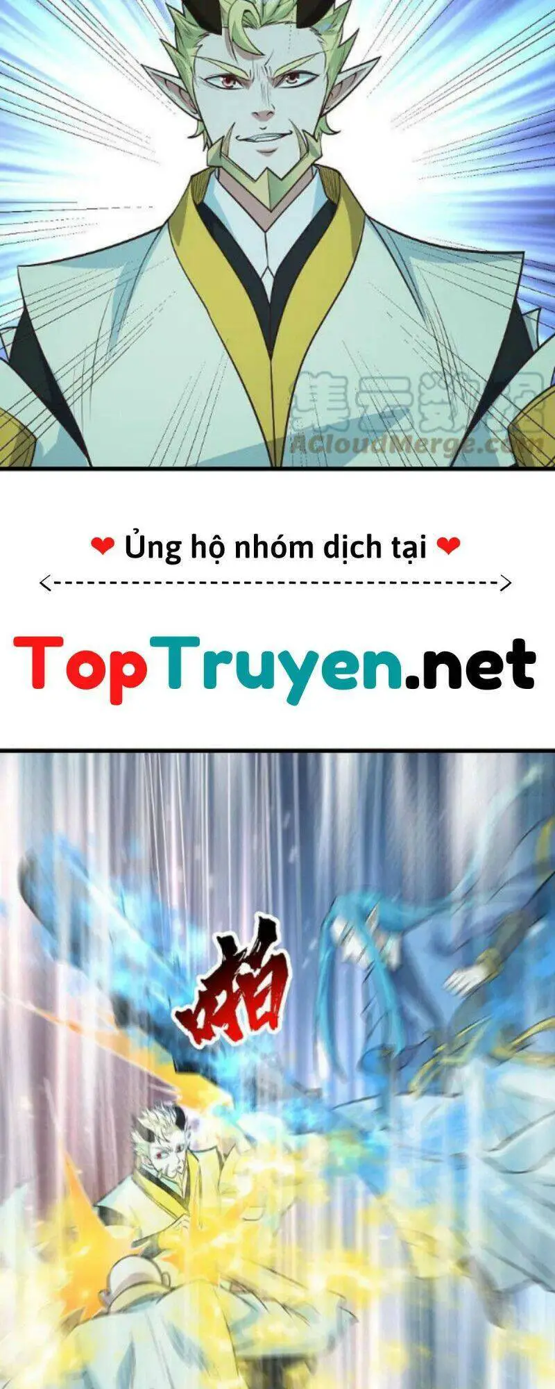 Cái Thế Đế Tôn Nettruyen ZZZ Chương 294 Page 14