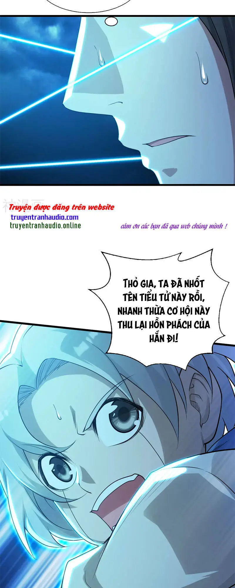 Cái Thế Đế Tôn Nettruyen ZZZ Chương 174 Page 21