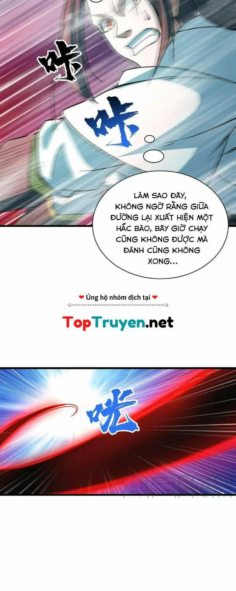 Cái Thế Đế Tôn Nettruyen ZZZ Chương 291 Page 6