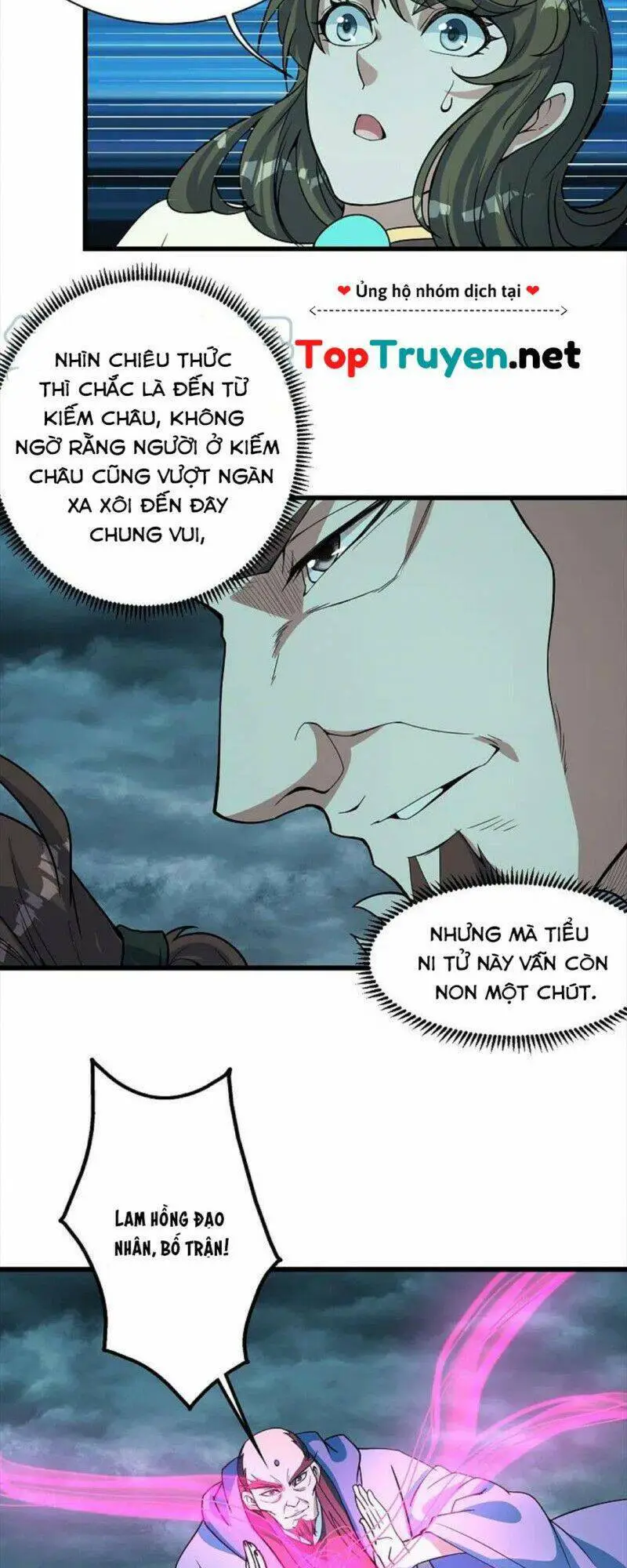 Cái Thế Đế Tôn Nettruyen ZZZ Chương 291 Page 18