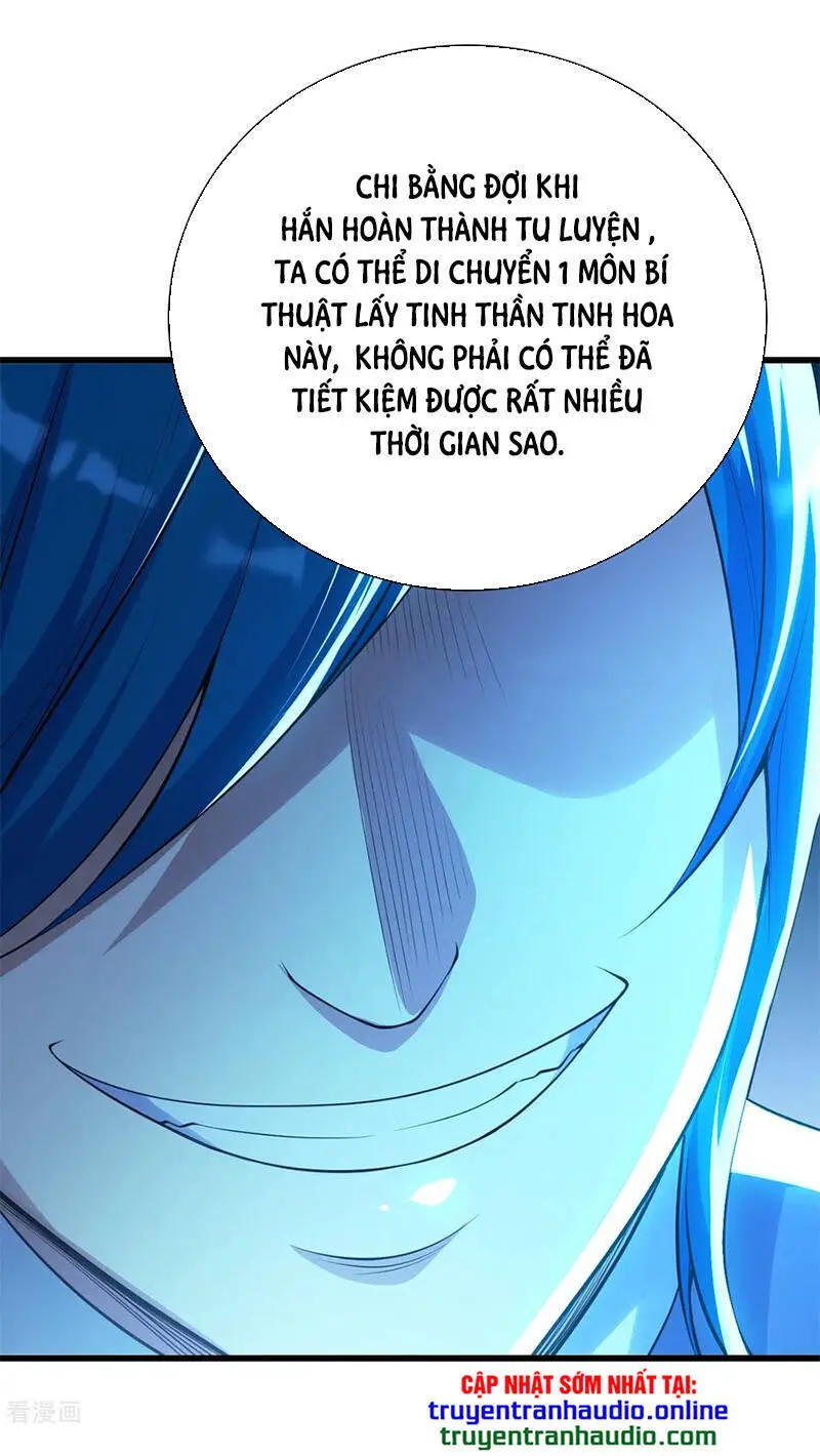 Cái Thế Đế Tôn Nettruyen ZZZ Chương 172 Page 16